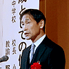 ＜指導講評＞ 千葉県教育庁
教育振興部指導課
指導主事 加藤　康男　氏
