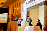 活動報告